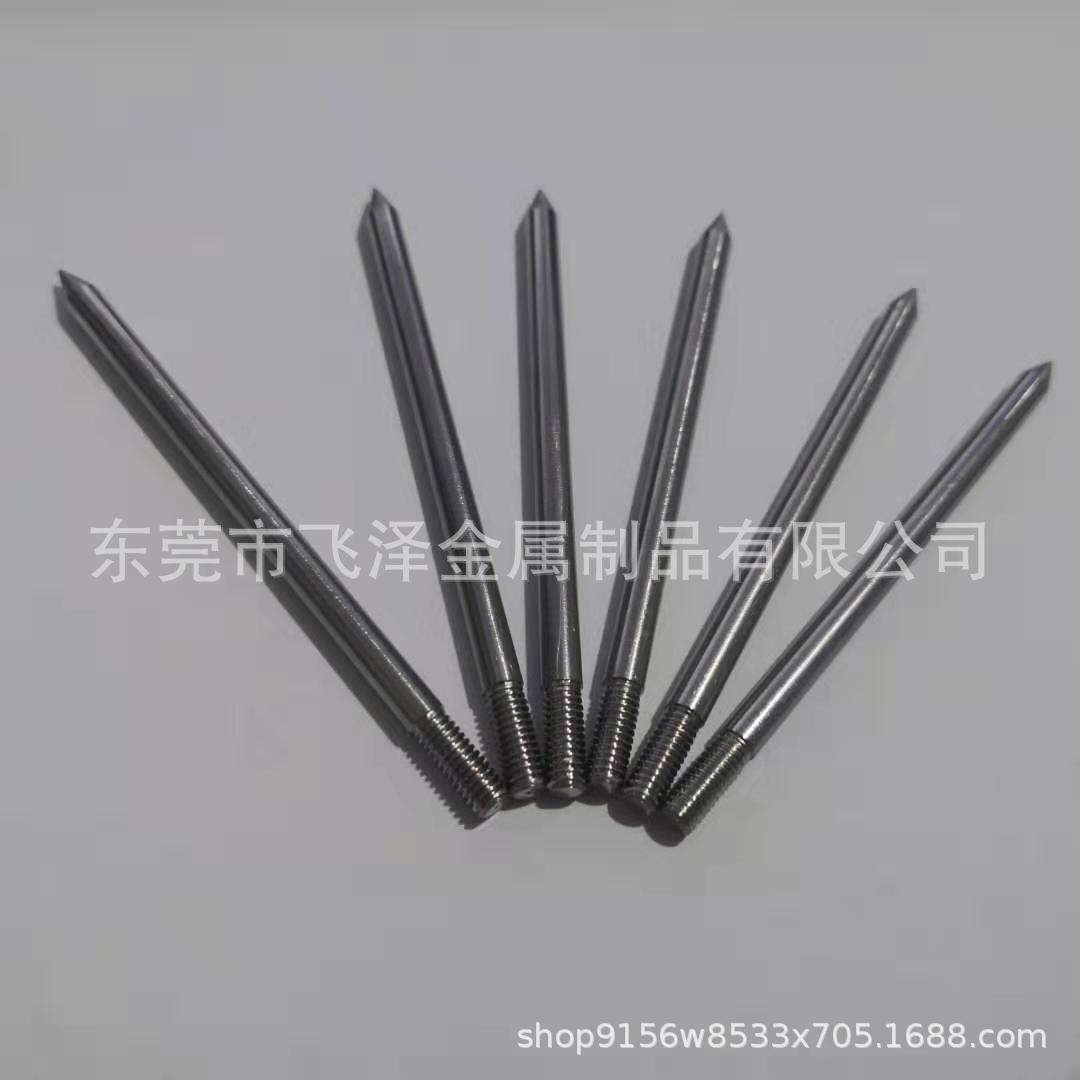 不锈钢搓花轴现货、小车轴销、定位柱、螺纹销钉、不锈钢定位销
