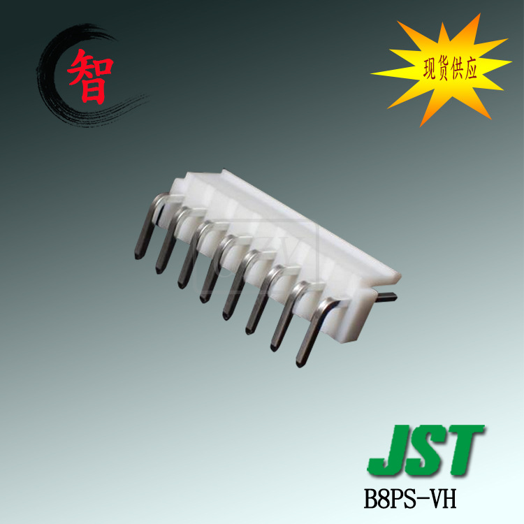 Ӧ B8PS-VH    VHϵ  3.96mm  ߶԰  JST 