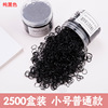 Black children's hair rope, hair accessory, increased thickness, no hair damage