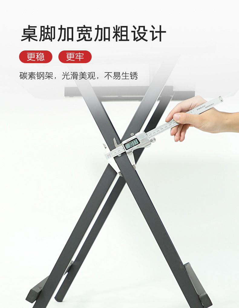 新折叠桌_08.jpg