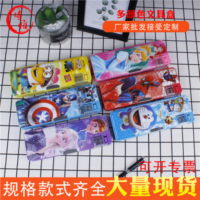 新款卡通多功能雙面磁性鉛筆盒精美學生創意文具盒套裝可定制lo
