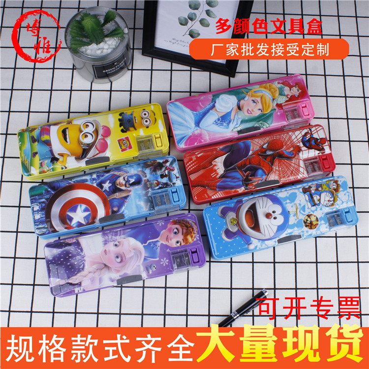 新款卡通多功能雙面磁性鉛筆盒精美學生創意文具盒套裝可定制lo