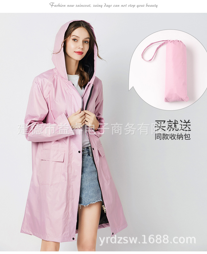 1007-四色-粉色主-无标_06