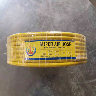 �߉���� 8MM�Sɫ���z�ɾ��߉��� ������ ��ܛ �|�p����X20