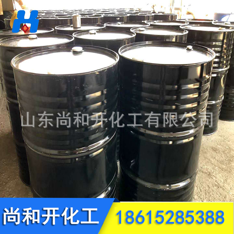 批发零售聚甲氧基二甲醚环保溶剂DMA二