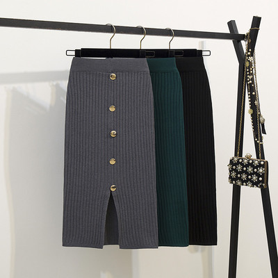 新款紐扣針織半身裙女高腰包臀開叉壹步裙中長款毛線裙子實拍