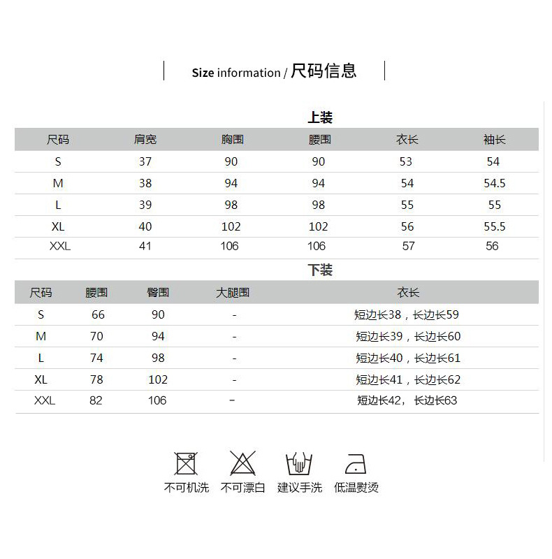 Costume femme en Fibre de polyester - Ref 3334407 Image 9