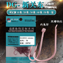 �����������P�|�~�hõ���o�̃ȹ��� �p���h����b�~�h���l