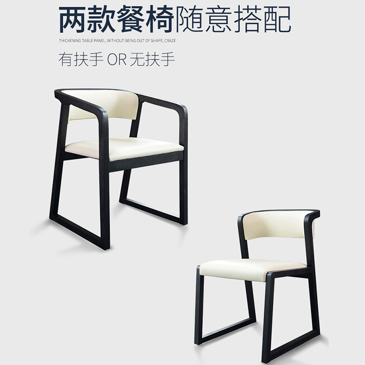 Guangxi Factory Direct Office Furniture Office Chair Boss Chair Conference Chair Mesh Chair Wooden Frame Leisure Chair
