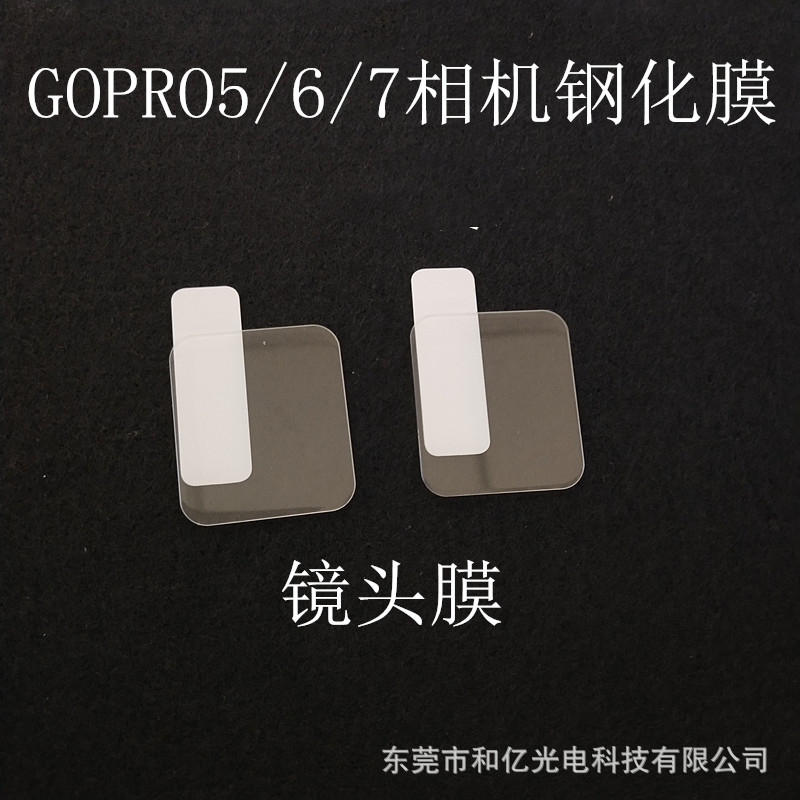 10124675041_532277589_副本