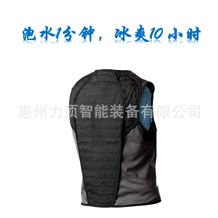 黑科技面料 水冷马甲 夏季降温摩托车骑行马甲背心 机车衣服男