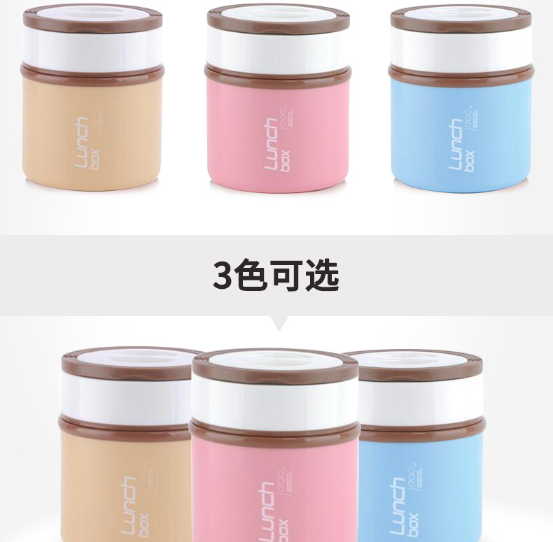 韩式款提锅详情_05