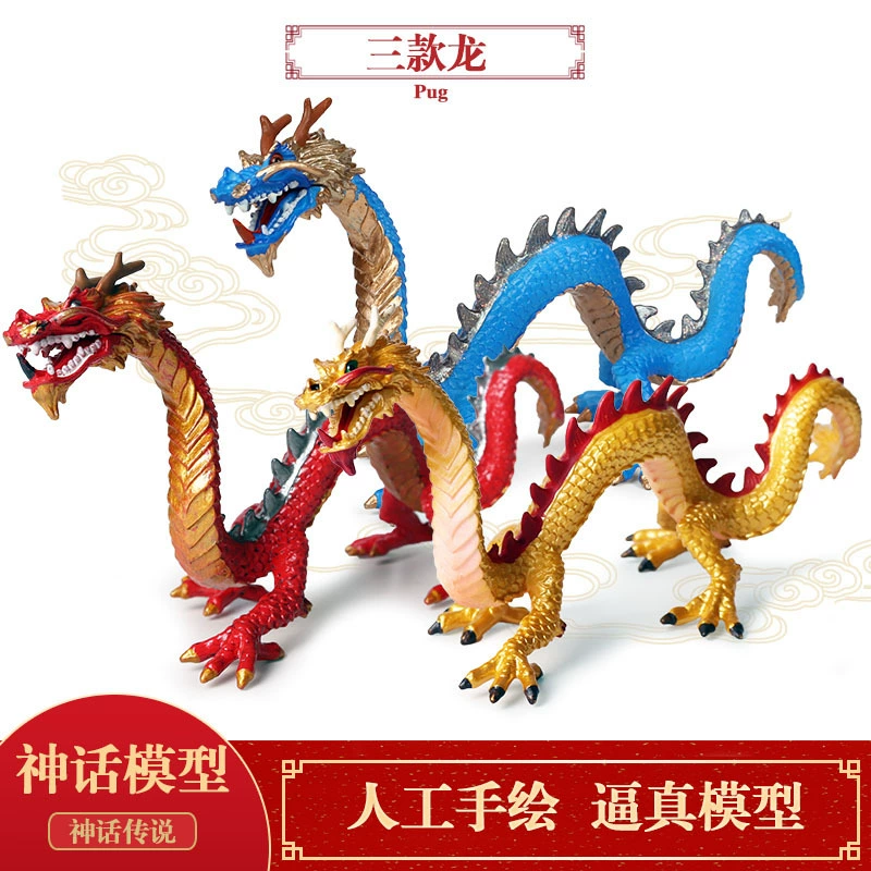 Реалистичная игрушка, талисман, минифигура, кукла, моделирование для детей