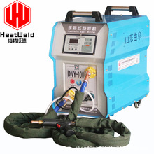 廠家鉅惠 手持點焊機 小型便攜點焊機 手提移動迷你DIY點焊機