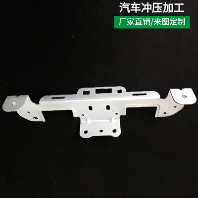 冲压件加工定做 镀锌板金属成品 汽车五金冲压配件 机床钣金外壳|ru