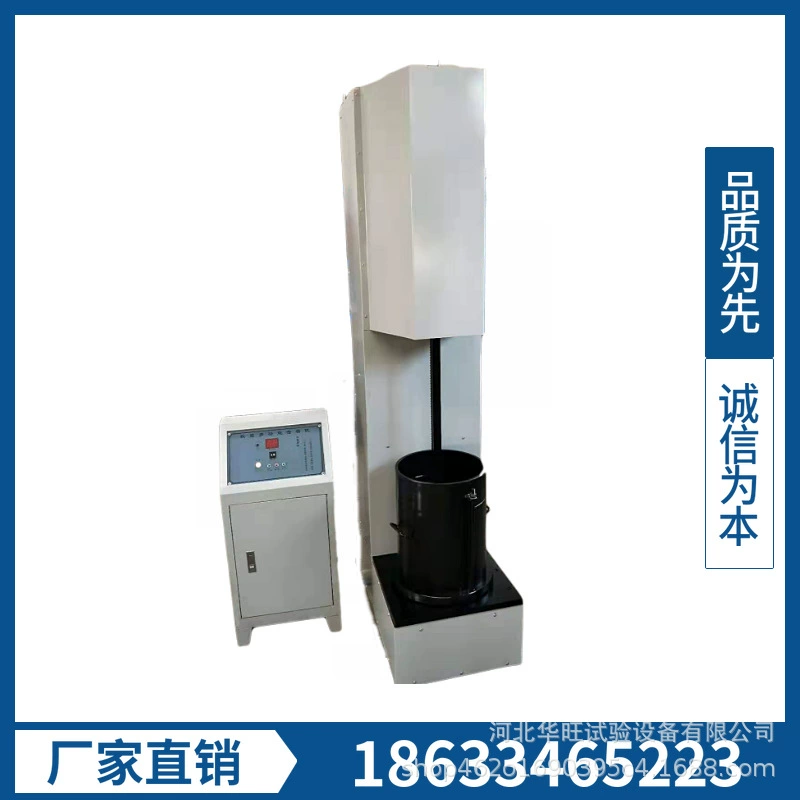 Оптом и в розницу большой крупнозернистый инструмент для электрического уплотнения почвы Новый Стандартный крупнозернистый инструмент для уплотнения почвы Электрический многофункциональный