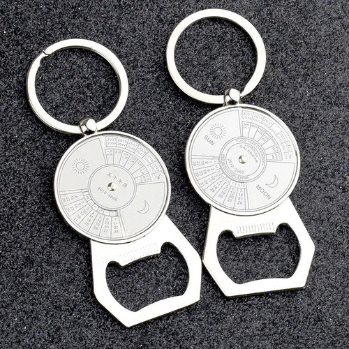 Key chain Chinese/English perpetual calendar key chain bottle opener metal car pendant key chain engraved with LOGO
