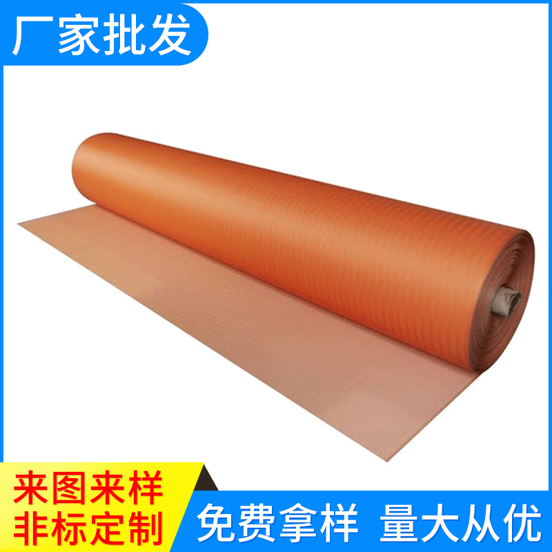 电厂滤布石膏脱硫滤带  高效耐磨PE聚酯 尾矿污泥脱水精矿过滤布