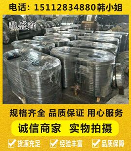 ����ʢ�Ρ�����Q195��܈䓎��r��Q195ԇģ䓰��p���ϼ��ι��F��