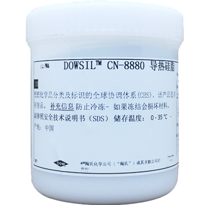 道康宁CN-8880导热硅脂LED灯具散热膏电脑硅胶CPU显卡导热膏白色