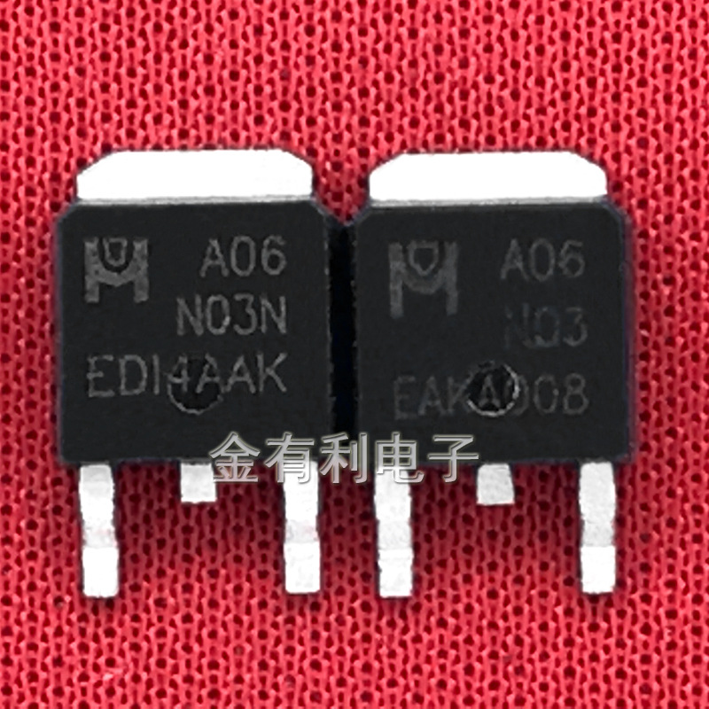 拆机EMA06N03N A06N03N 25V80A TO-252 MOS管N沟道场效应管
