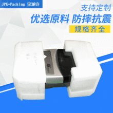 �aƷ���o��EPE���r�� �o�Ǻ�EVA���r���d�Ю��ͼӹ�