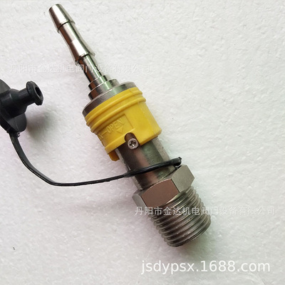 Supply wholesale Natural gas fast Joint A variety of brass Stainless steel Gas fast Joint Large favorably