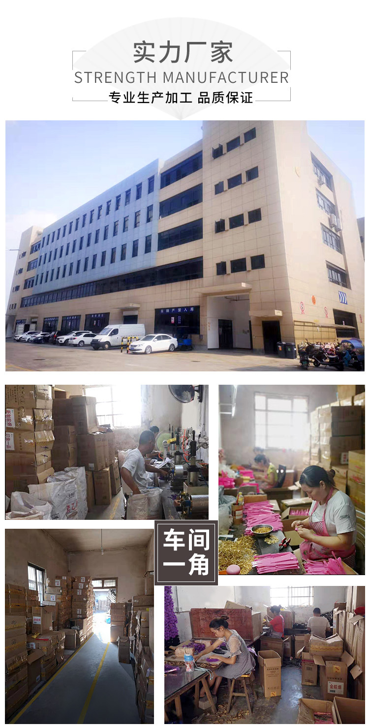 微信图片_20191022161251