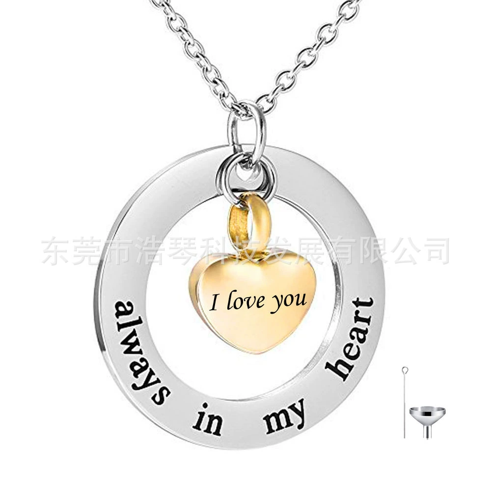 Внешняя торговля титана стали ювелирные изделия из нержавеющей стали кольцо Набор Сердце урна кулон памятные ПЭТ в форме сердца урна ожерелье