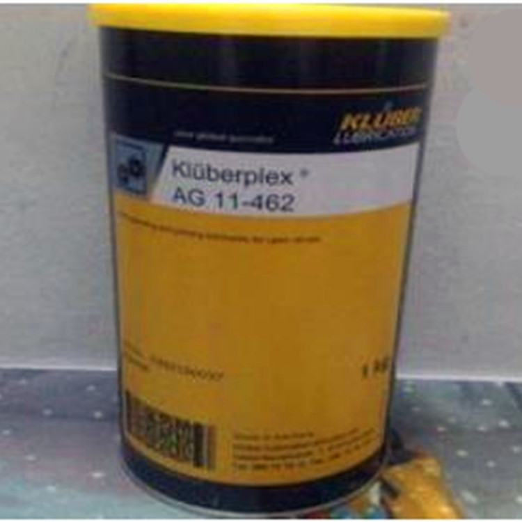 克鲁勃KLUBER Kluberplex AG11-462润滑脂