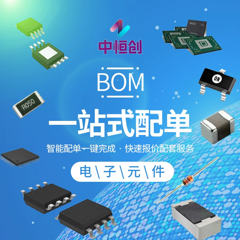 Новый оригинальный STM32F100RCT6B LQFP-64 256KB 32-битовый микроконтроллер MCU одночиповая машина