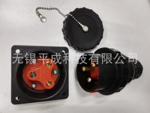 ̩��������I����KETN-230E(�Ͽ�KET-230E��