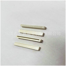 �ӹ���Ҏ��0.5F FPC��|�B���� FPC�l���B����