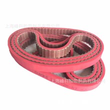 �����۰���PUͬ�����Ӽt�z240L-20-5T