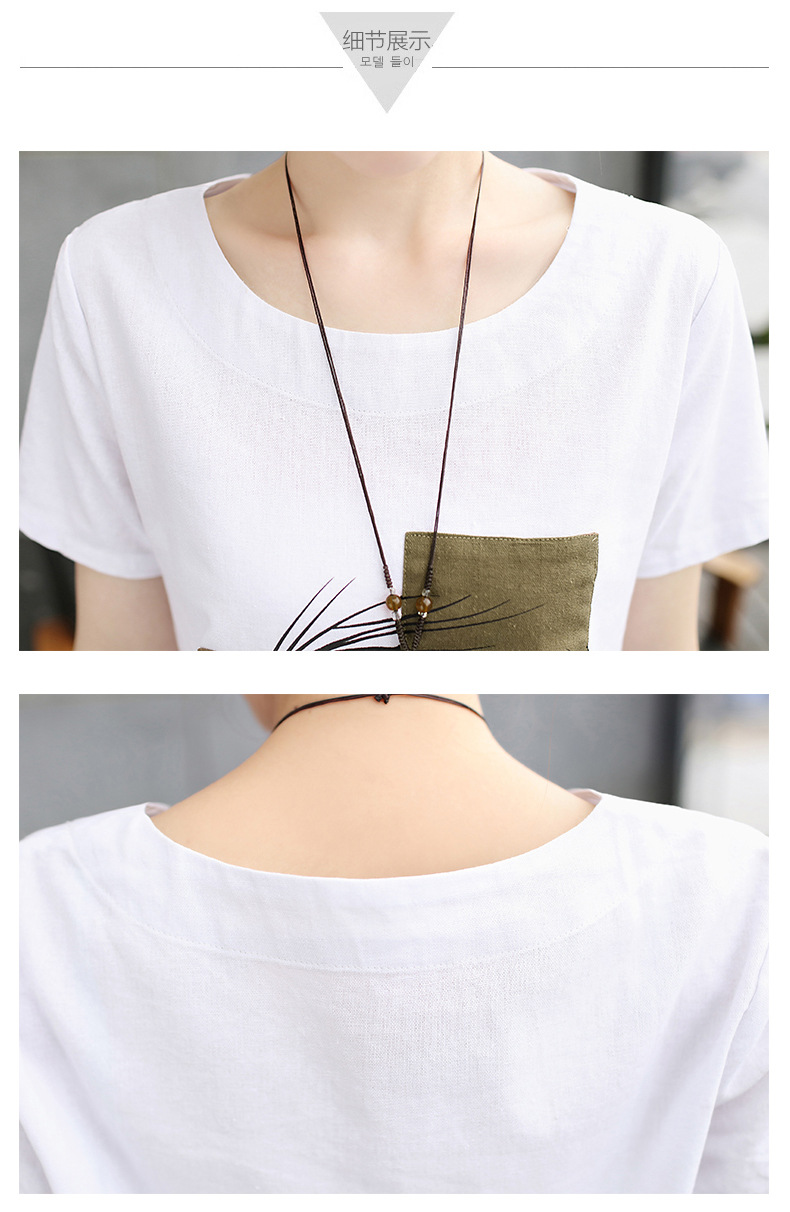 Costume femme - Ref 3334578 Image 27