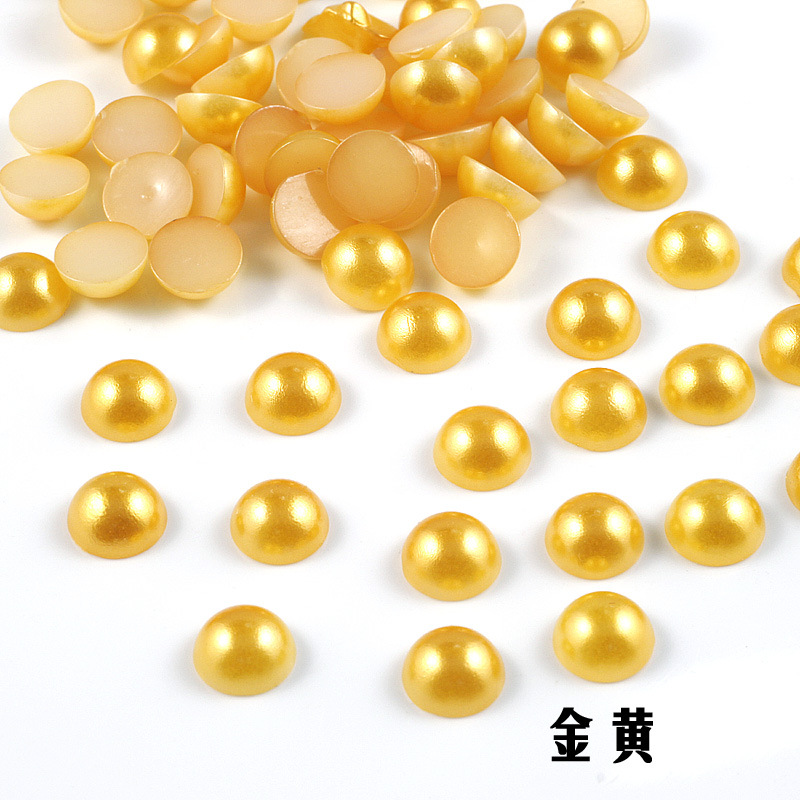半圆珍珠金黄.jpg