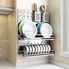 304 stainless steel hole board wall shelf, bowl rack, chopstick holder, spice bottle storage rack, space-saving