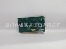 HWA143-TDM-PMC-V20 ģ�K�F؛