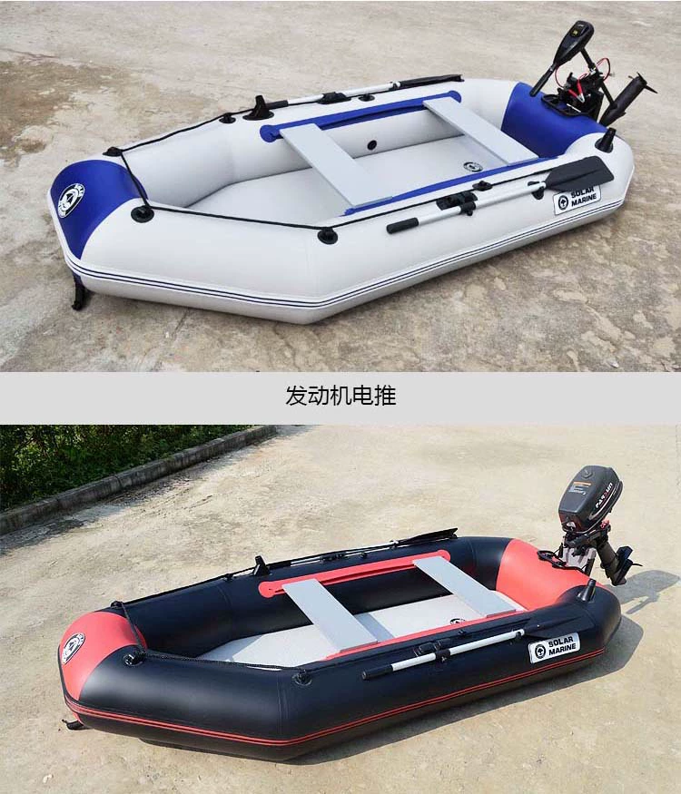 Солнечно-морской Каучуковая надувная лодка Assault лодка driftовая лодка каяк