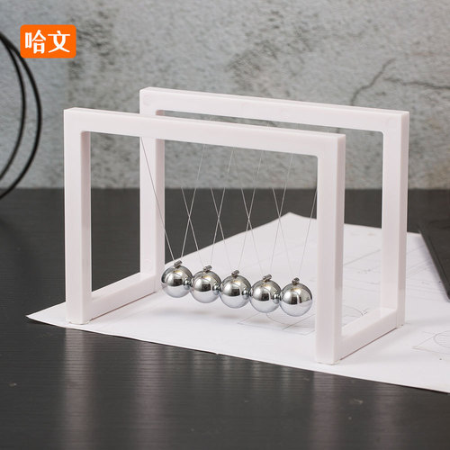 Creative black and white acrylic Newton pendulum ball billiard ball bumper ball chaos pendulum perpetual motion instrument science and education metal balance ornaments