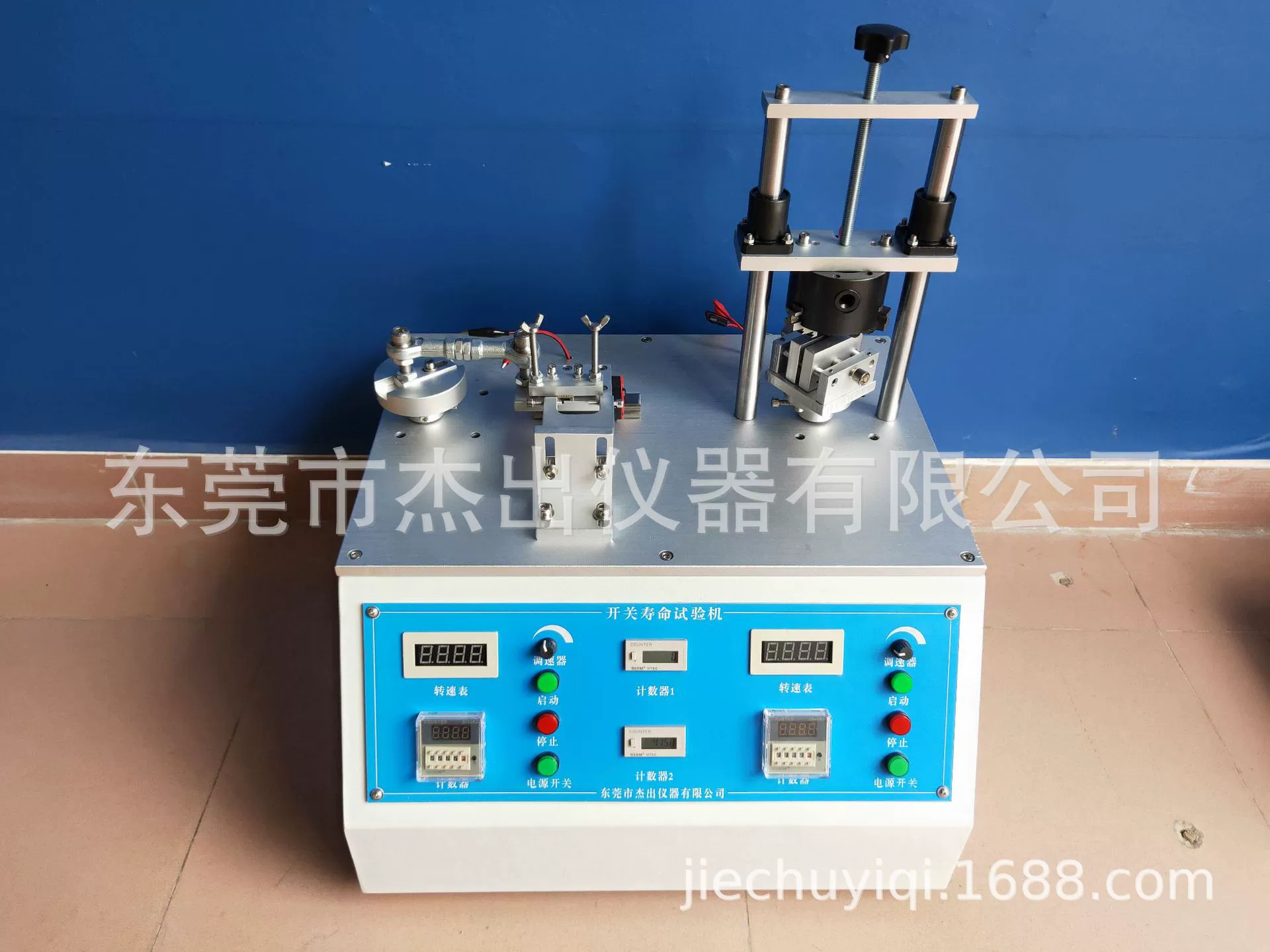 Трехпозиционный выключатель питания испытательная машина на срок службы