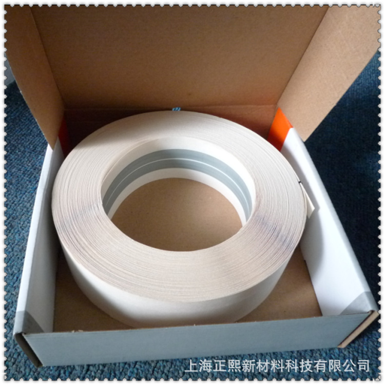 【厂家】金属护角带 5cmX30m/卷 出口美国市场用柔性刚防锈护角带