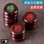 中国老挝代发高档套装