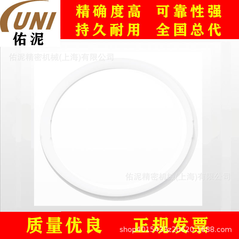 UNI Fitting to艺达思 BLAGDON TG416 零件 配件 o形环