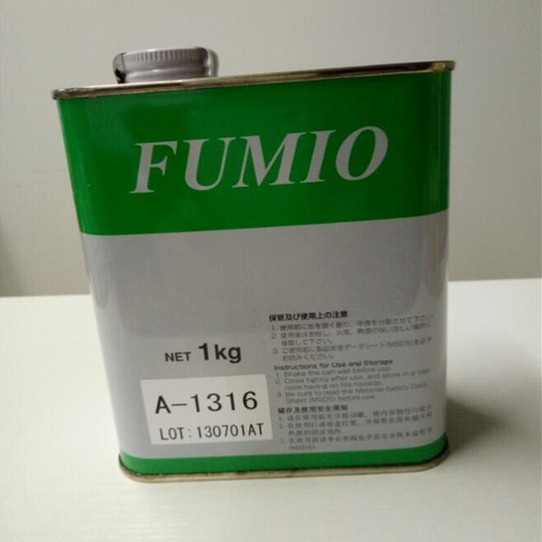 台湾富见雄FUMIO A-1316 干性皮膜润滑油 干膜消音润滑剂 1KG