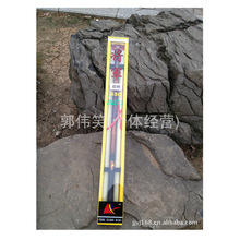 �������ڶ����~�� ̼����~�͌�܊3.6��-7.2��ី͑���O�����l