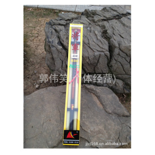 �������ڶ����~�� ̼����~�͌�܊3.6��-7.2��ី͑���O�����l