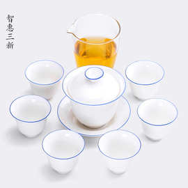 羊脂玉瓷功夫茶具套装便携包旅行陶瓷快客杯礼品印制LOGO茶壶