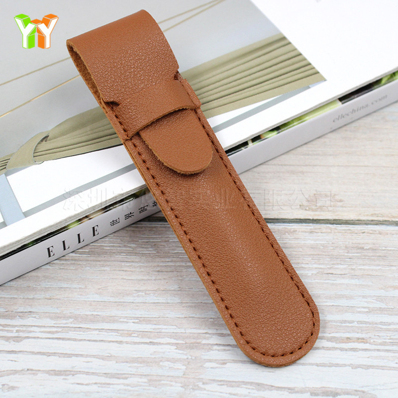 镊子保护套 PU眉夹修眉工具收纳皮套 美妆剪小夹子皮套定制