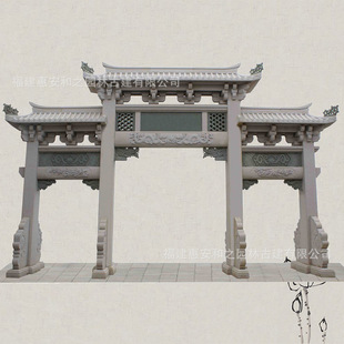 ��֮ �R����ʯ���Ʒ� ʯ��ɽ�T���T��ʽ�� ʯ�Ƙǹ�ˇ���¿��O